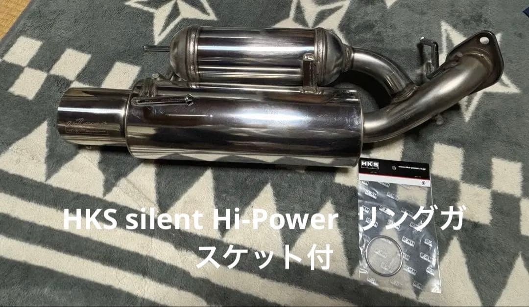 ☆専用☆