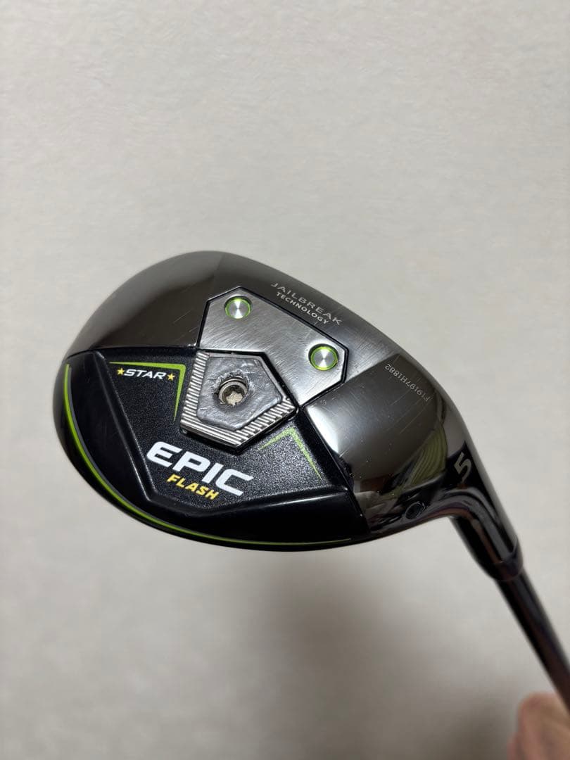EPIC FLASH 5UT ツアーAD HY85S