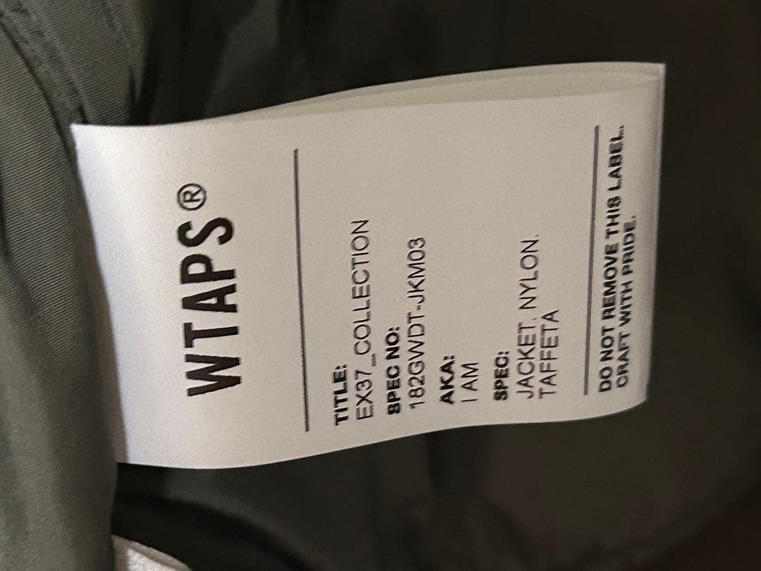 WTAPS MA-1ジャケット オリーブ　ダブルタップス