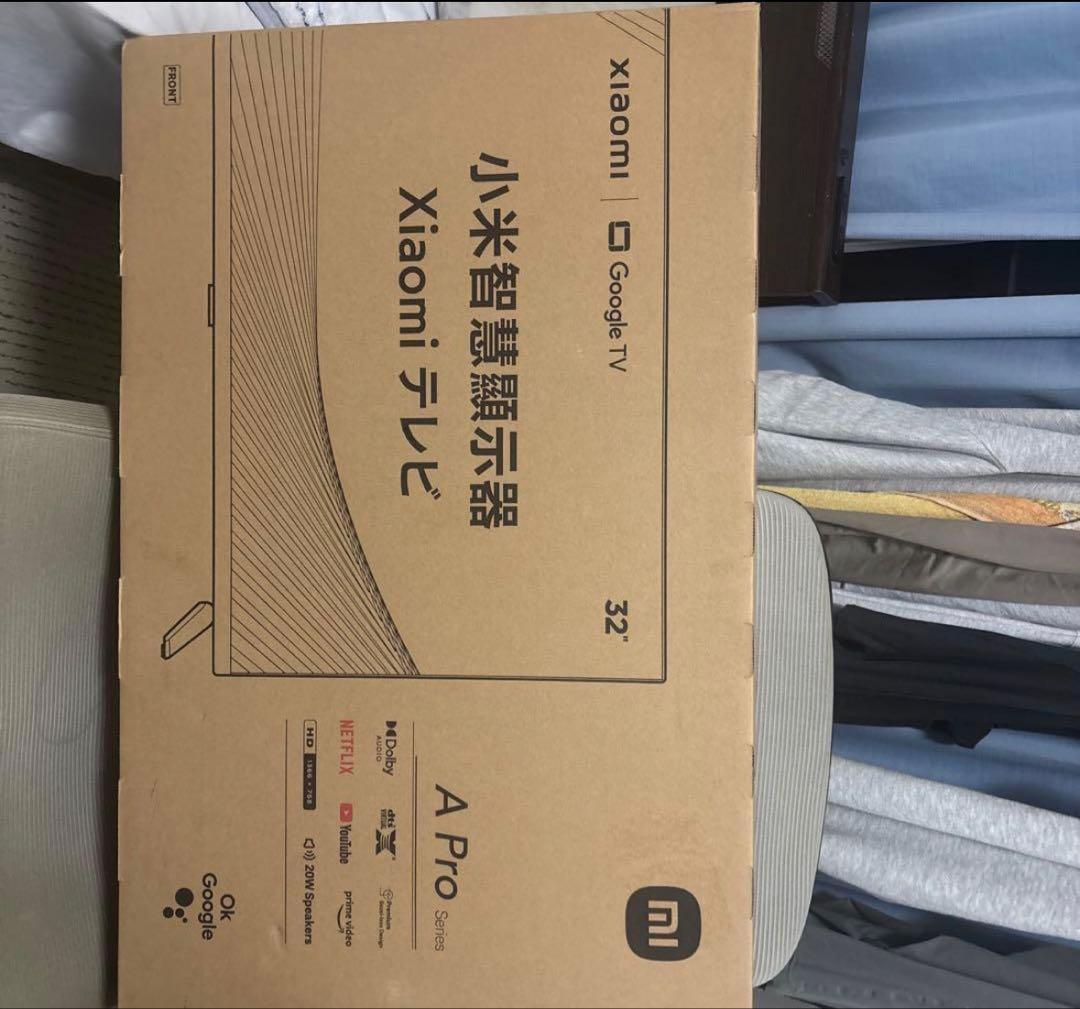 【未開封】XiaomiTV APro32インチ　L32M8-A2TWN テレビ