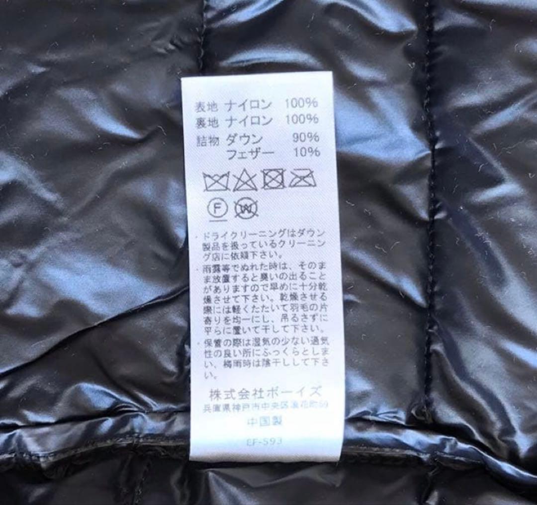 DANTON ダントン ダウン ベスト グレー 34