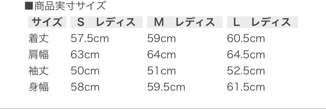 NERGY JAPAN ウィンドブレーカー 裏トリコット 上下セット ヨガウェア