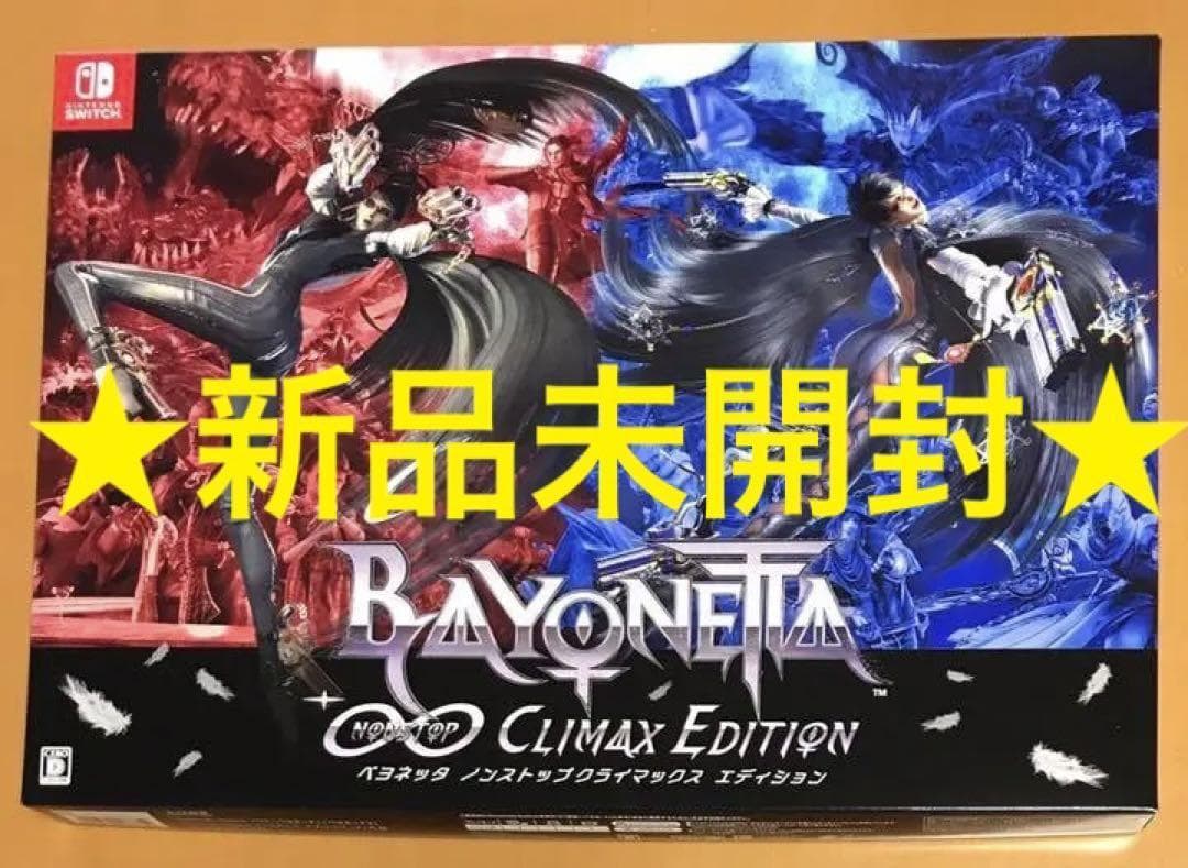 新品 ベヨネッタ ∞CLIMAX EDITION クライマックスエディション